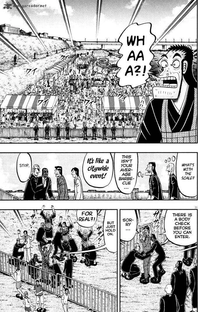 The New Kurosawa Chapter 54 page 21