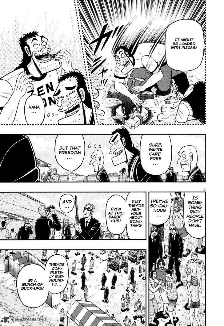 The New Kurosawa Chapter 54 page 25