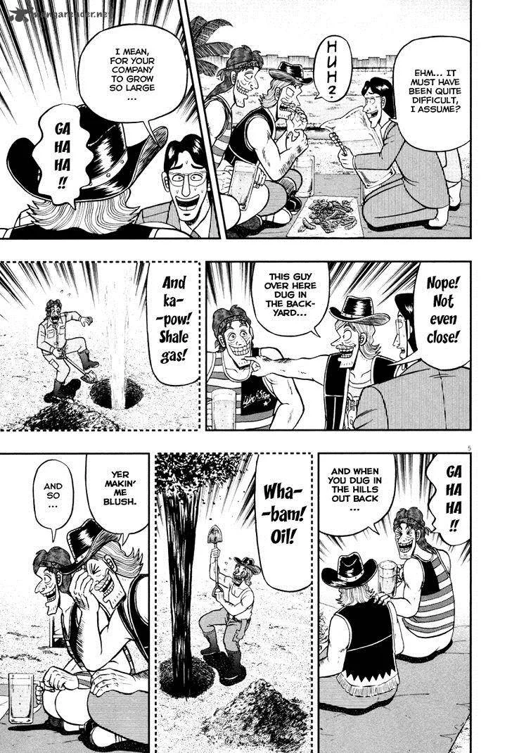 The New Kurosawa Chapter 55 page 4