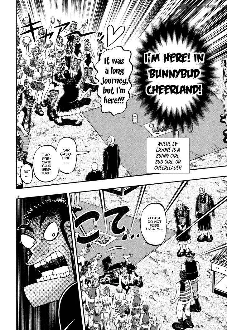 The New Kurosawa Chapter 55 page 16
