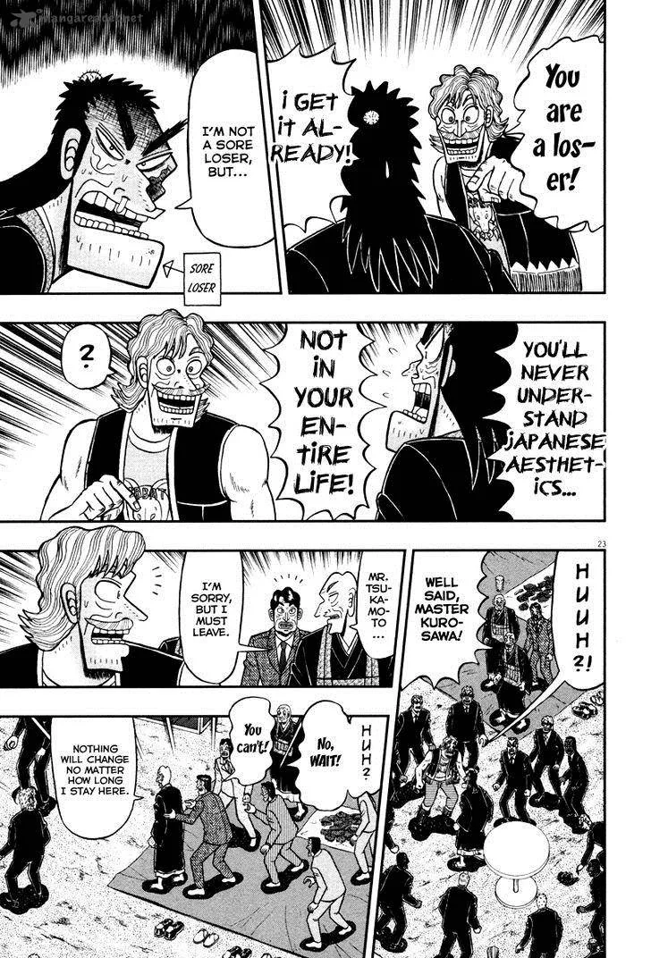 The New Kurosawa Chapter 56 page 23