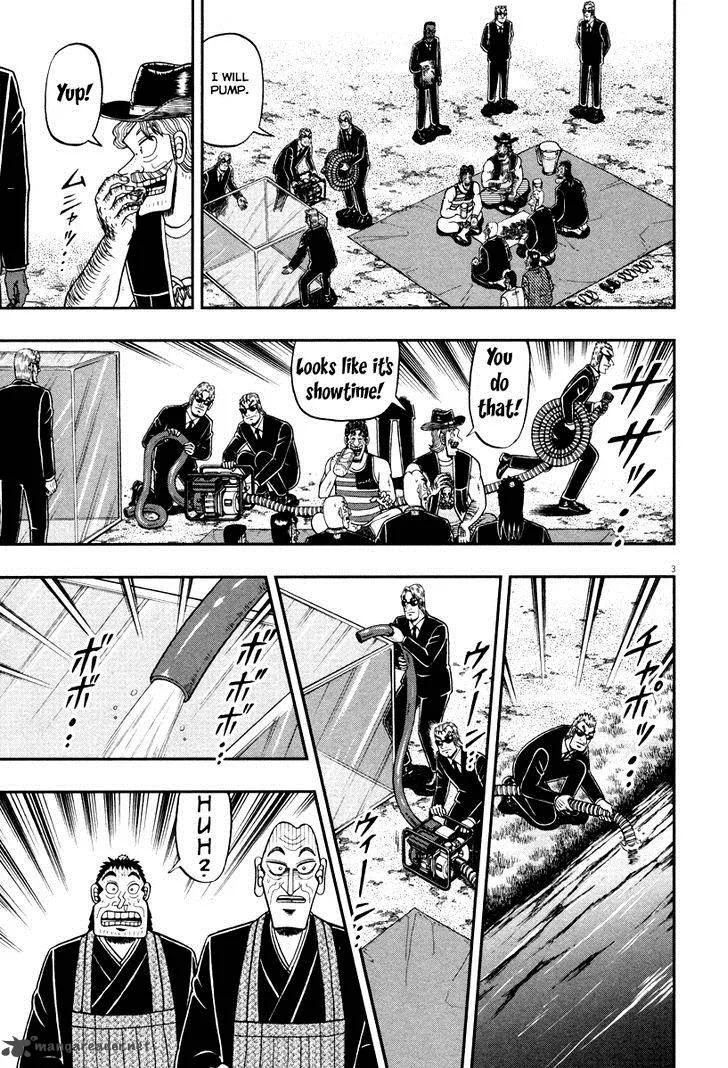 The New Kurosawa Chapter 56 page 3