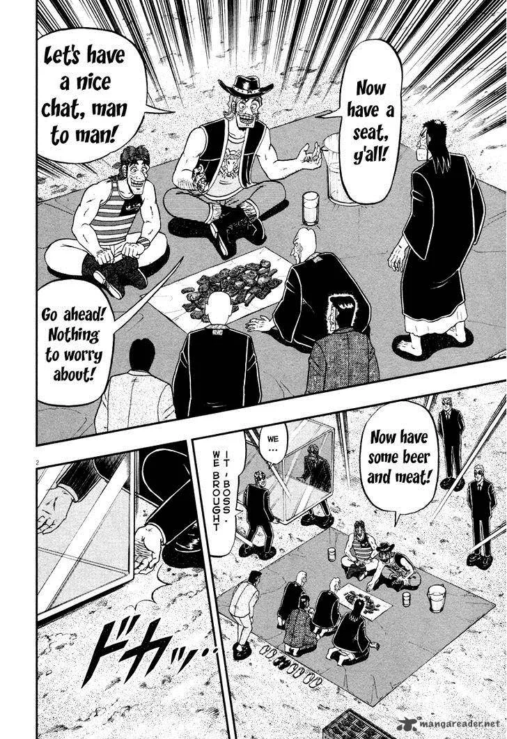 The New Kurosawa Chapter 56 page 2
