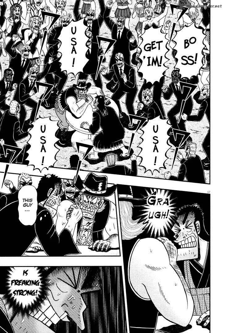The New Kurosawa Chapter 56 page 17