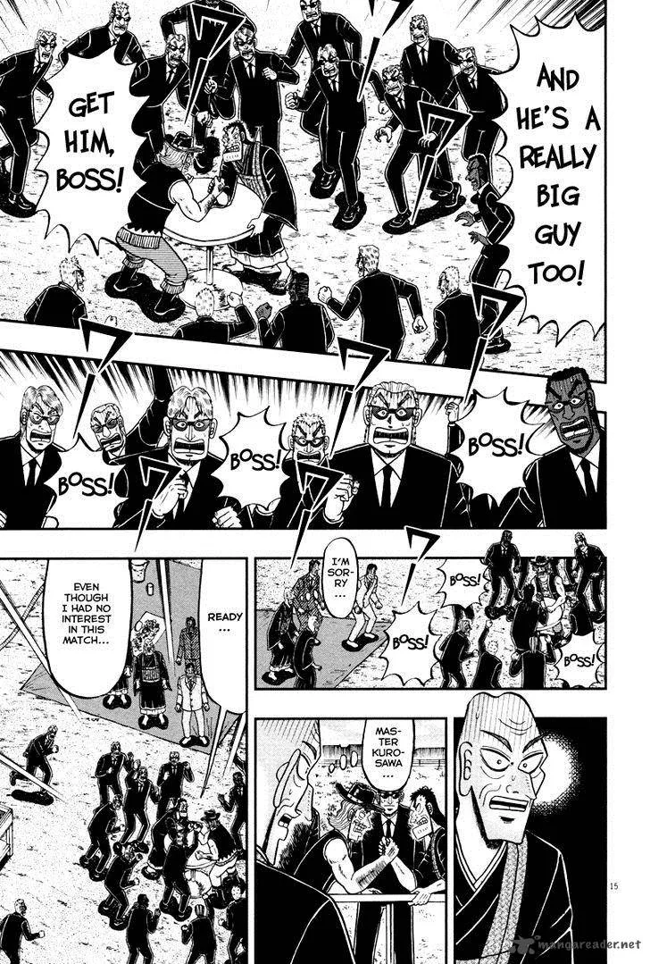 The New Kurosawa Chapter 56 page 15