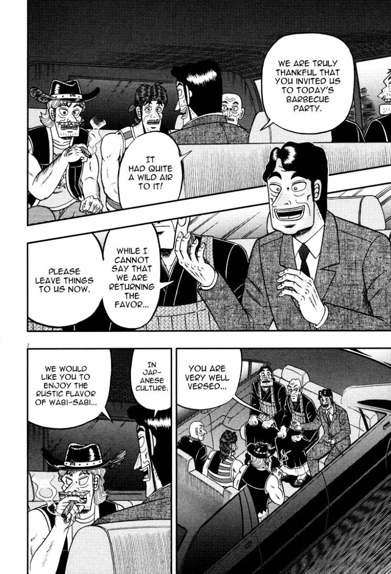 The New Kurosawa Chapter 57 page 6