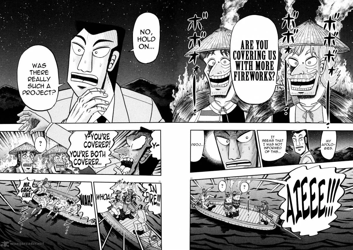 The New Kurosawa Chapter 57 page 22