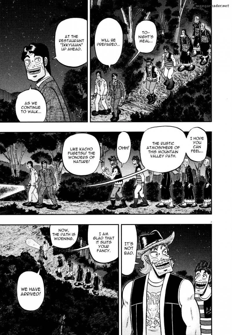 The New Kurosawa Chapter 57 page 11