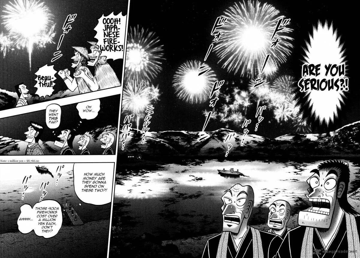 The New Kurosawa Chapter 57 page 17