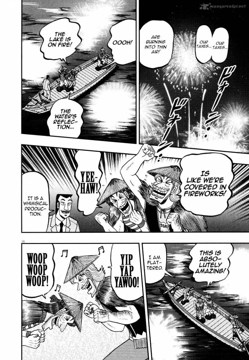 The New Kurosawa Chapter 57 page 18