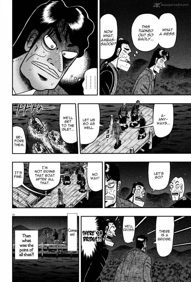 The New Kurosawa Chapter 57 page 28