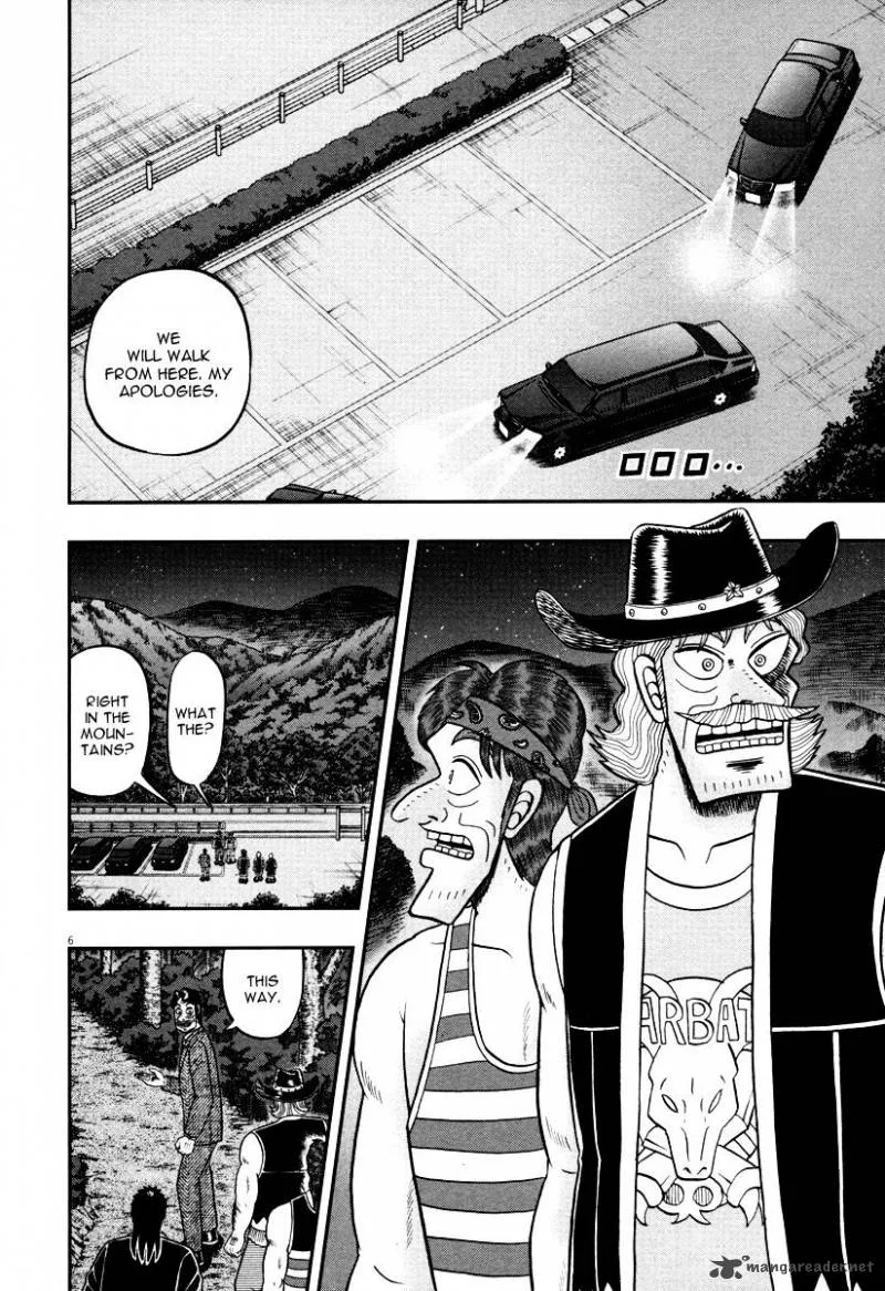 The New Kurosawa Chapter 57 page 10