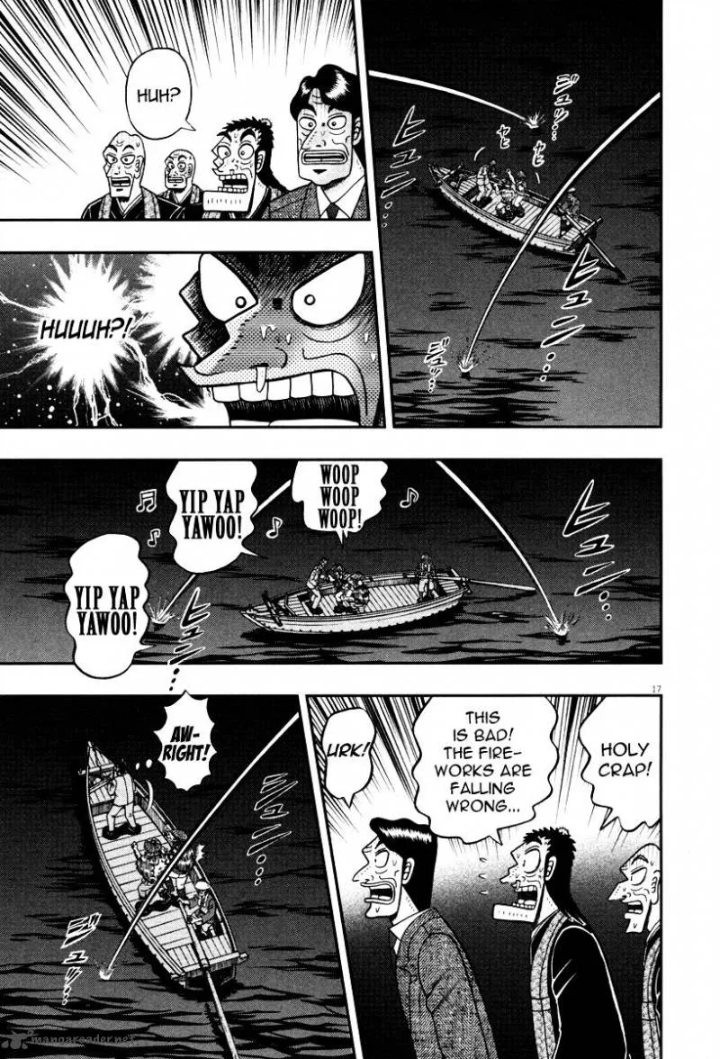 The New Kurosawa Chapter 57 page 19