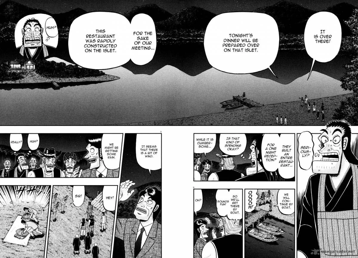The New Kurosawa Chapter 57 page 12