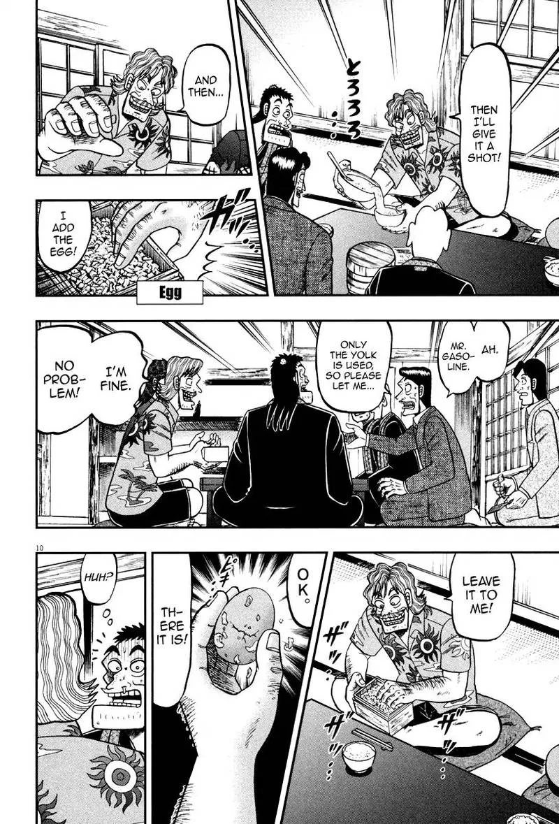The New Kurosawa Chapter 59 page 10