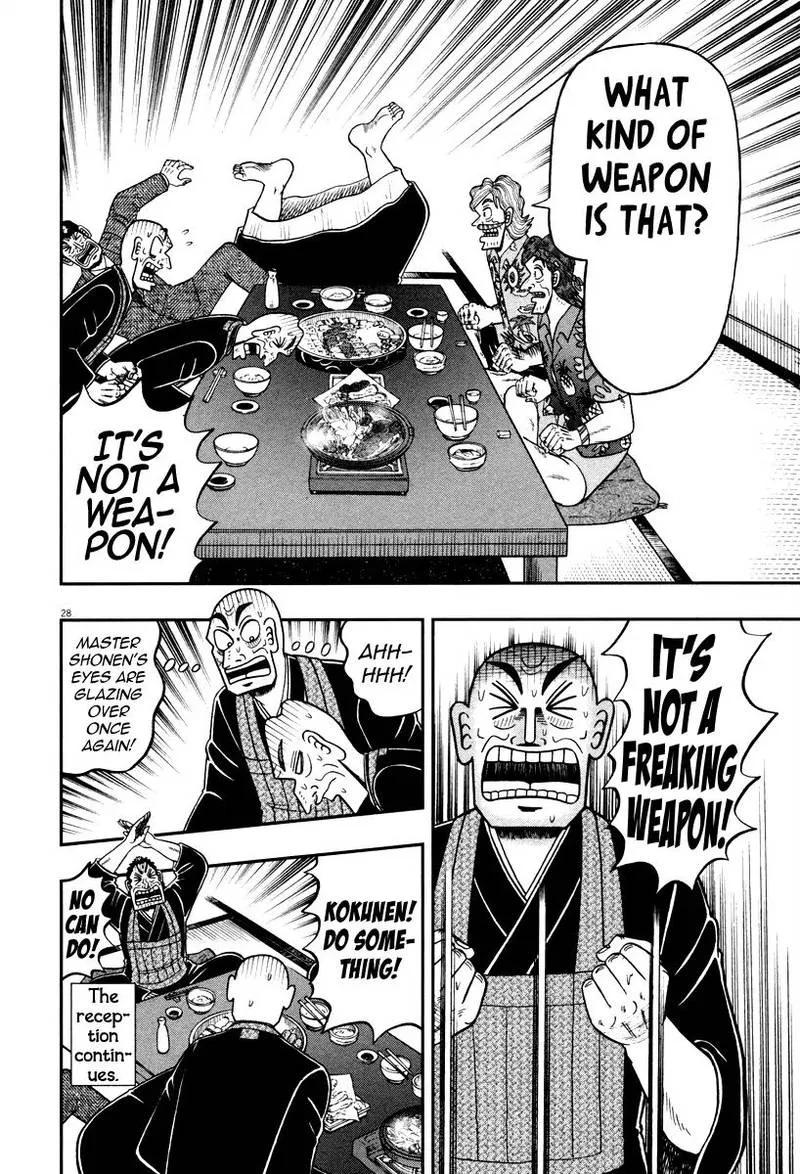 The New Kurosawa Chapter 59 page 28
