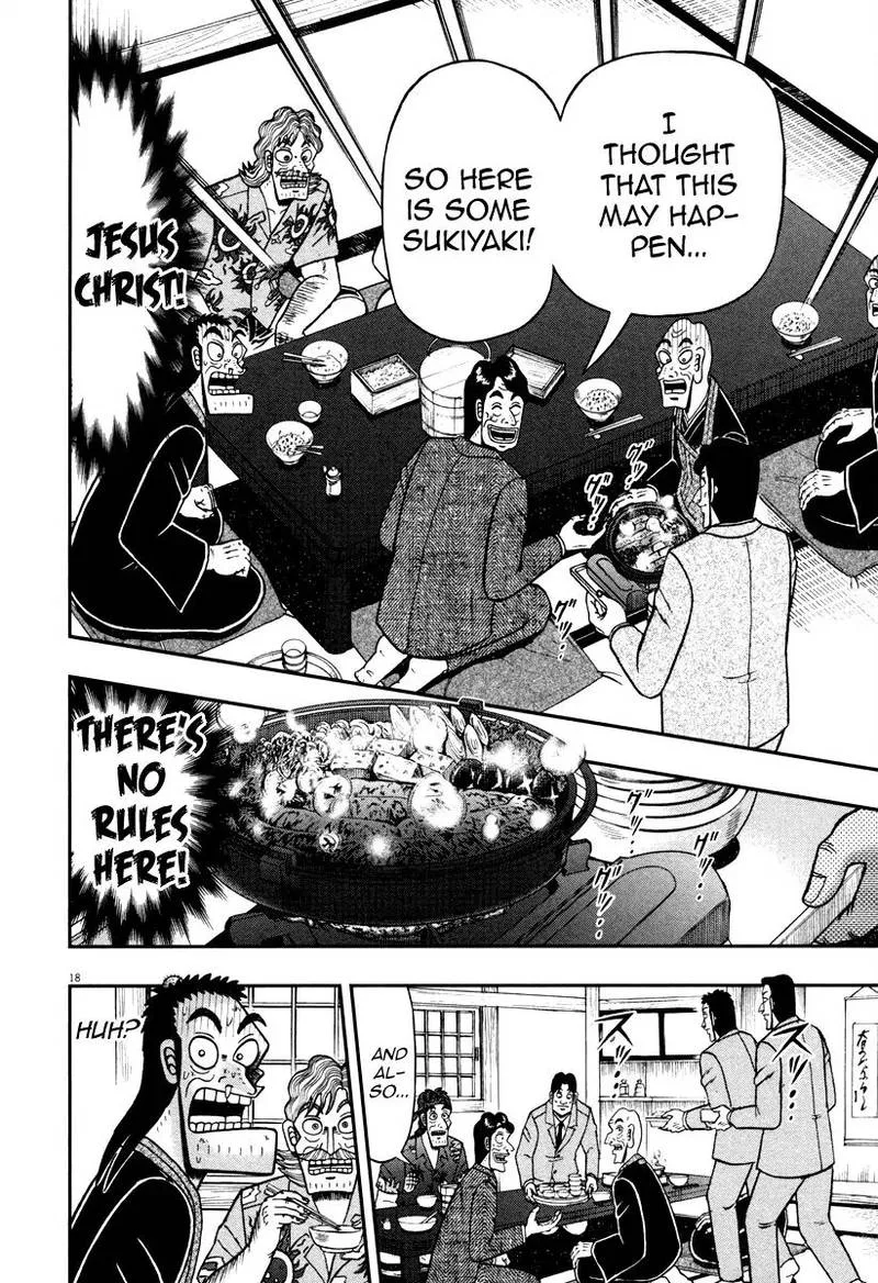 The New Kurosawa Chapter 59 page 18