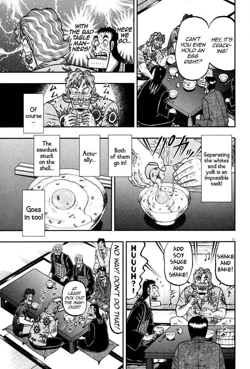 The New Kurosawa Chapter 59 page 11