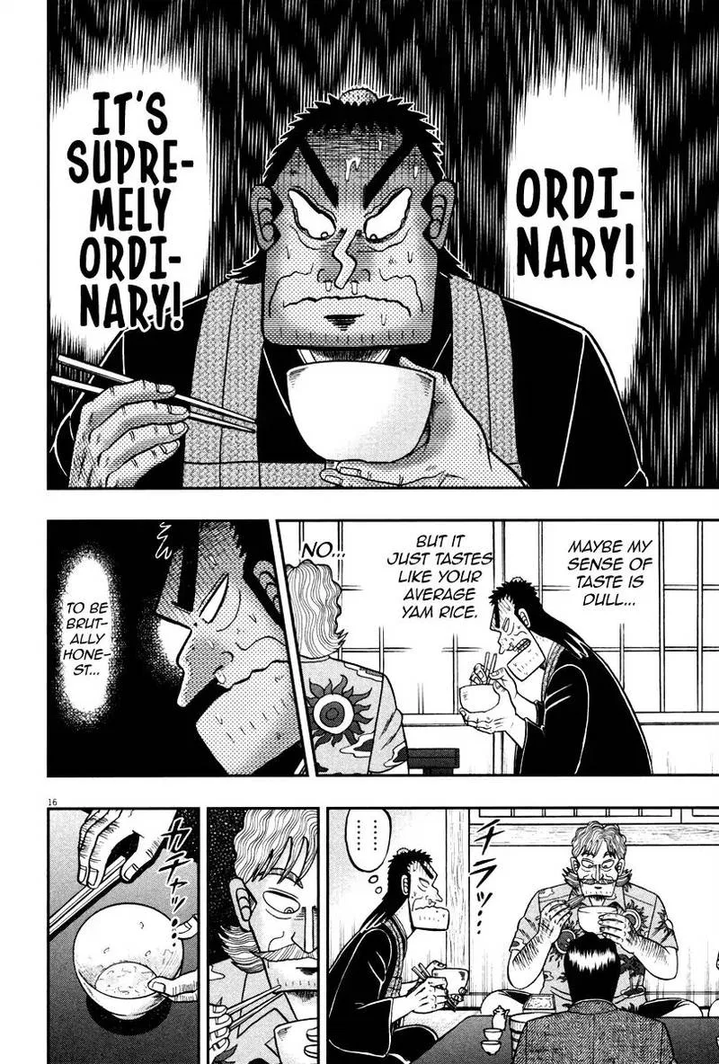 The New Kurosawa Chapter 59 page 16
