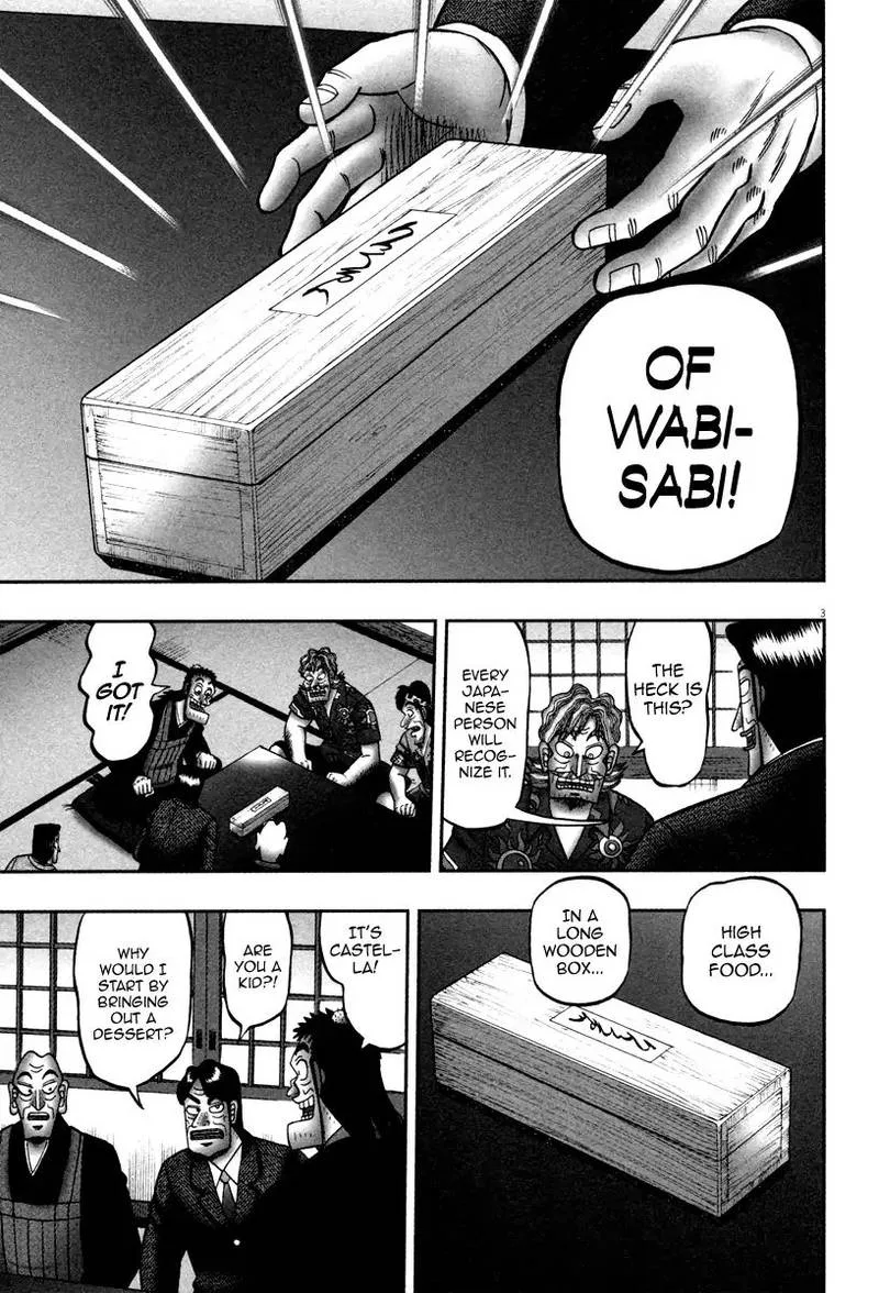 The New Kurosawa Chapter 59 page 3