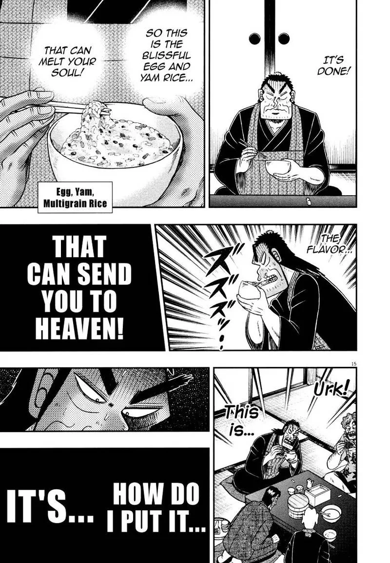 The New Kurosawa Chapter 59 page 15