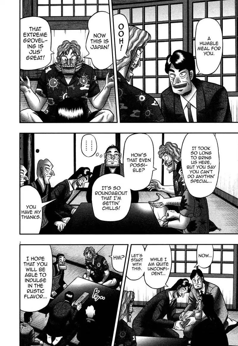The New Kurosawa Chapter 59 page 2