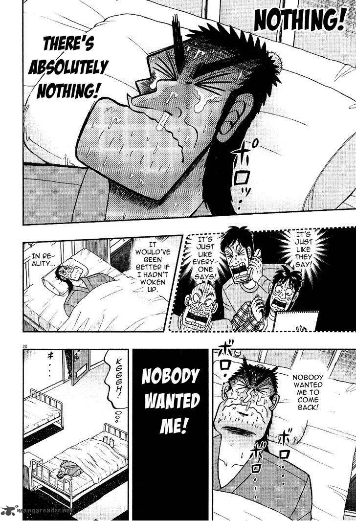 The New Kurosawa Chapter 6 page 19