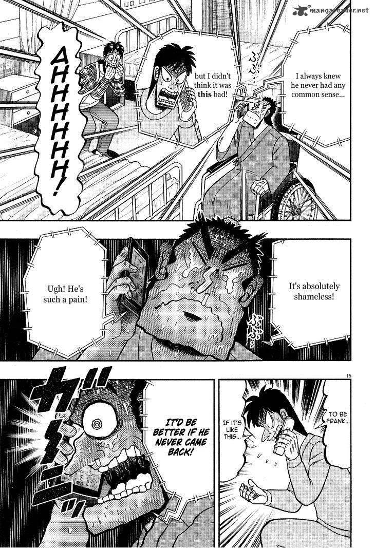 The New Kurosawa Chapter 6 page 14