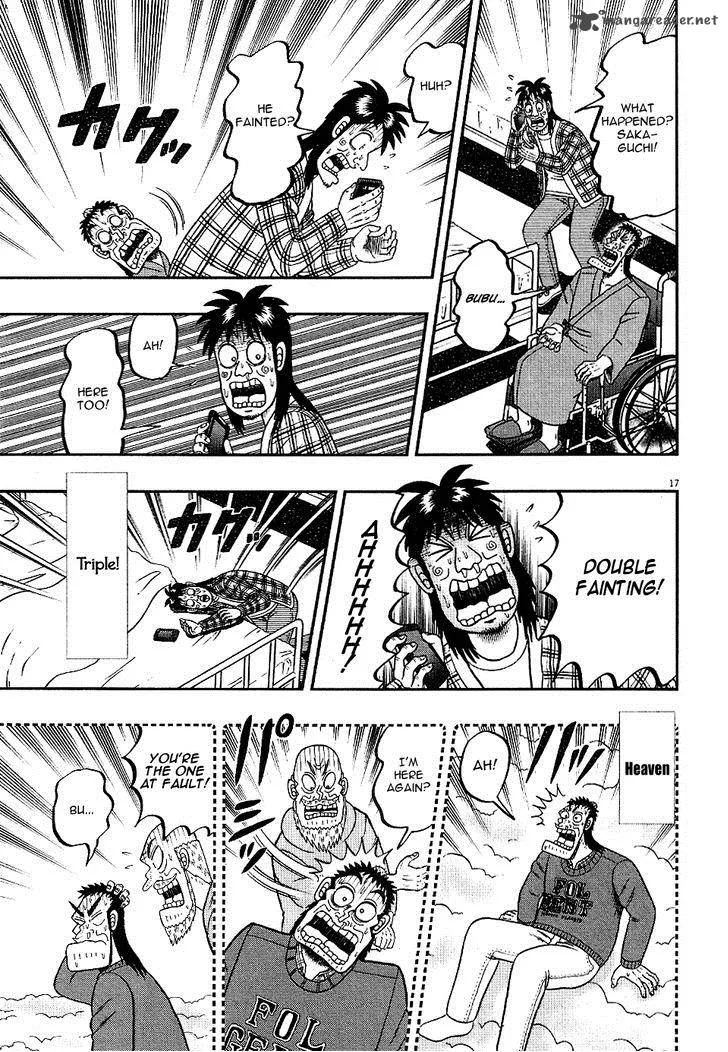 The New Kurosawa Chapter 6 page 16