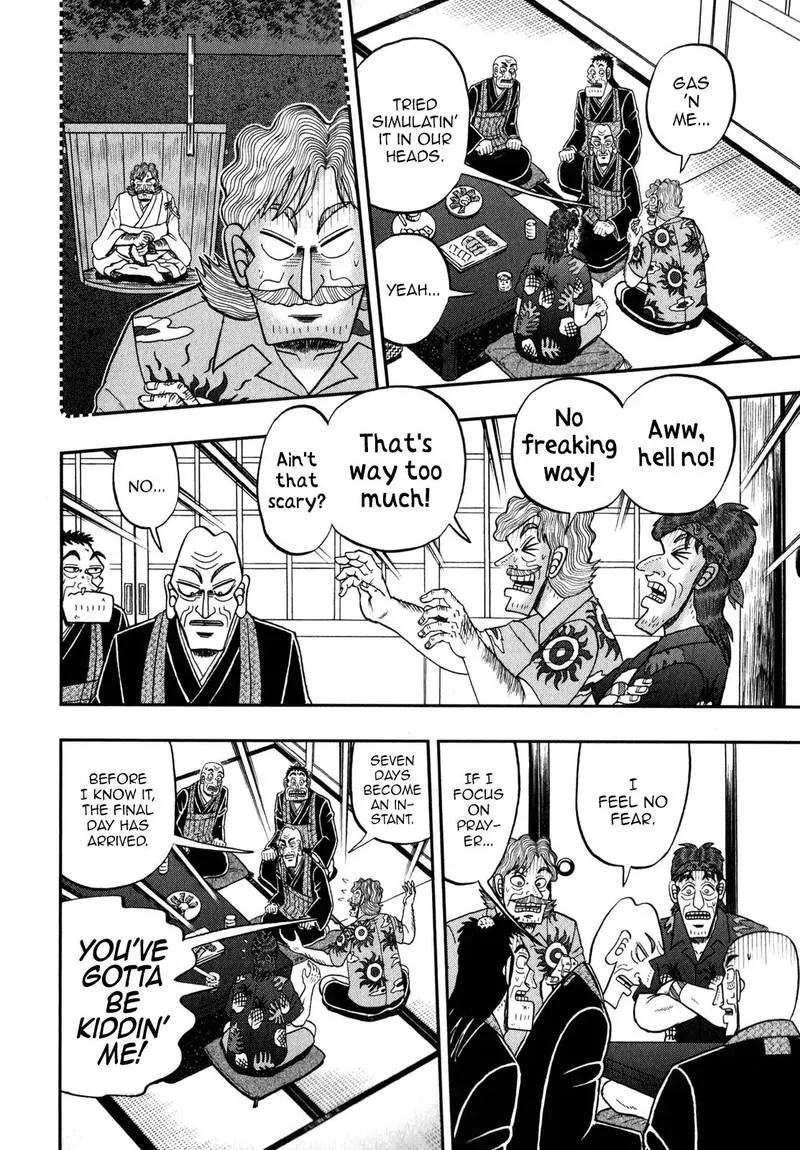 The New Kurosawa Chapter 60 page 10