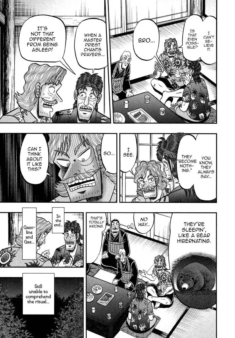 The New Kurosawa Chapter 60 page 11