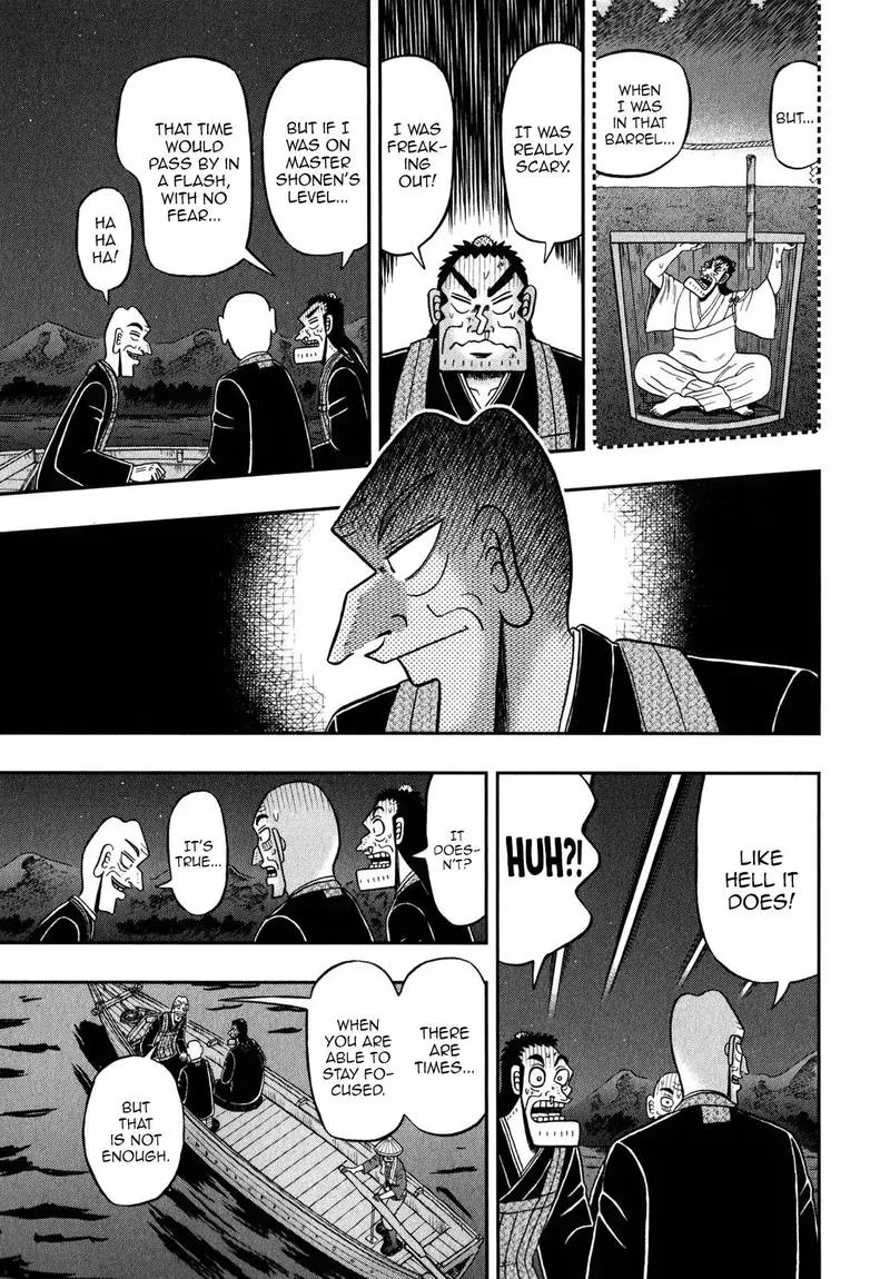 The New Kurosawa Chapter 60 page 15