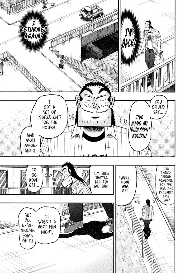 The New Kurosawa Chapter 61 page 15