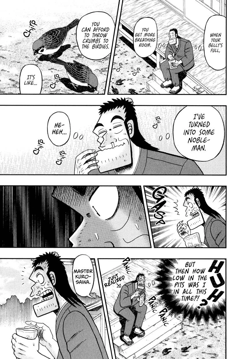 The New Kurosawa Chapter 61 page 5
