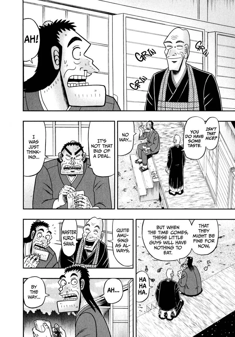 The New Kurosawa Chapter 61 page 6