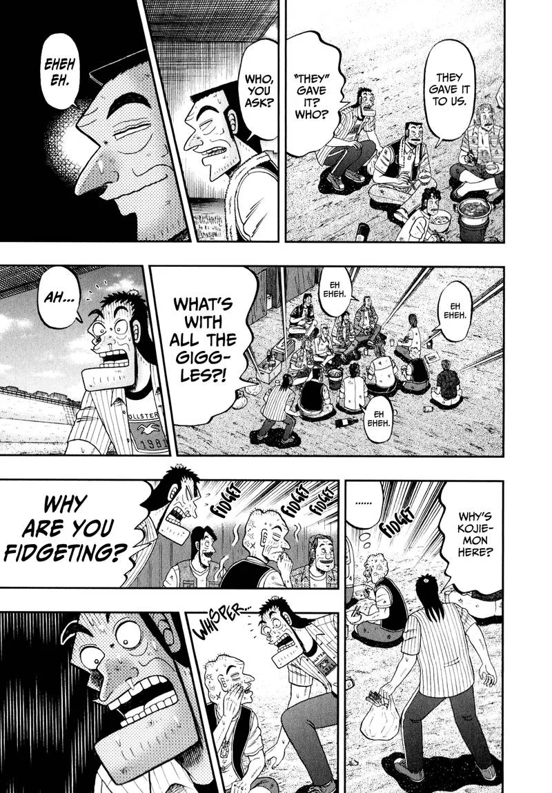 The New Kurosawa Chapter 61 page 19