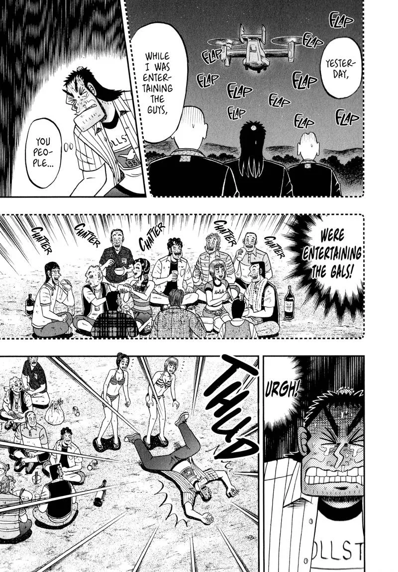 The New Kurosawa Chapter 61 page 25