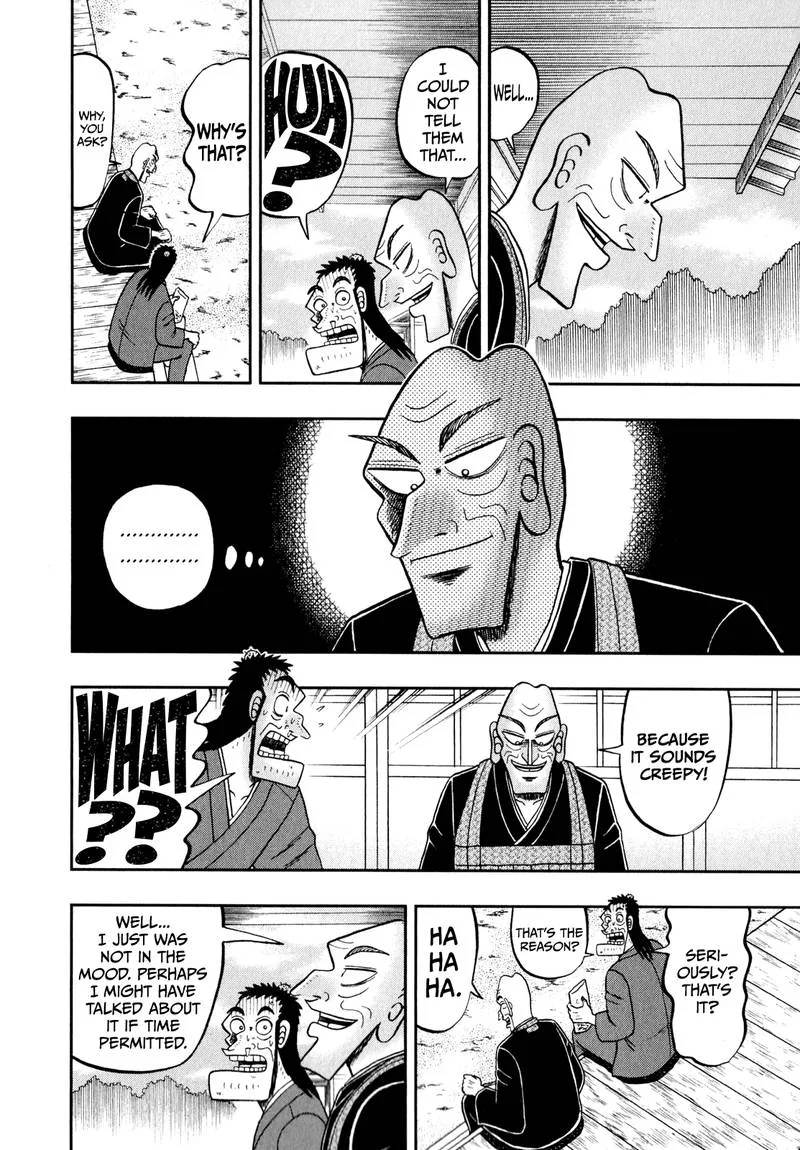 The New Kurosawa Chapter 61 page 8
