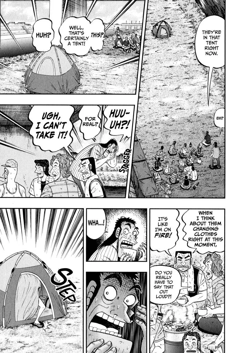 The New Kurosawa Chapter 61 page 21