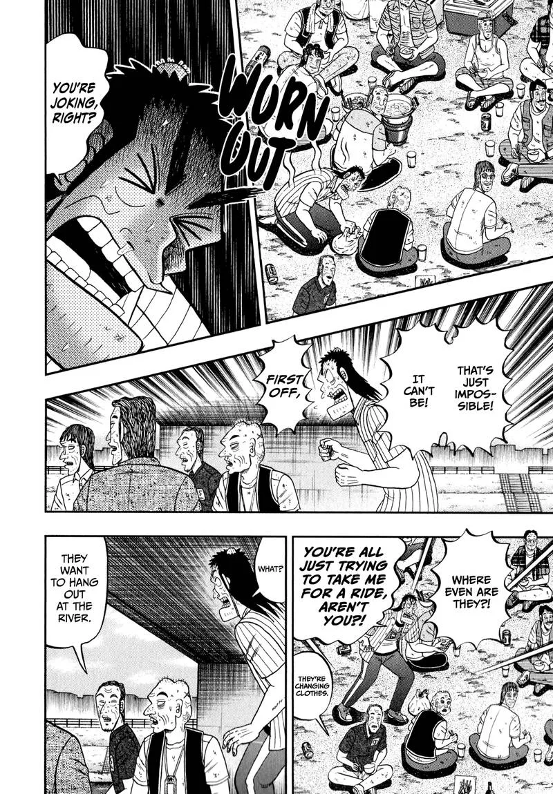 The New Kurosawa Chapter 61 page 20