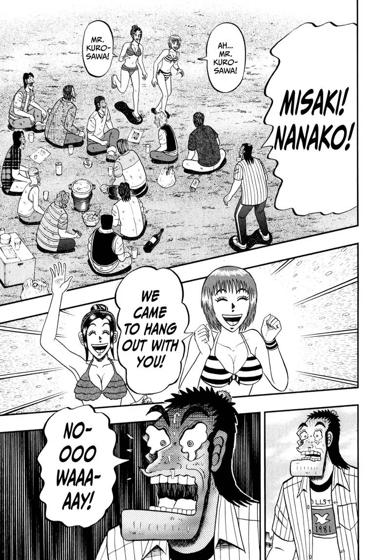 The New Kurosawa Chapter 61 page 23