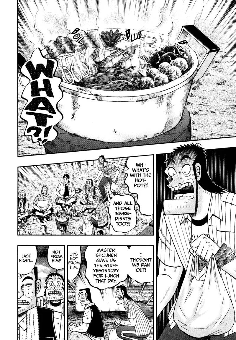 The New Kurosawa Chapter 61 page 18