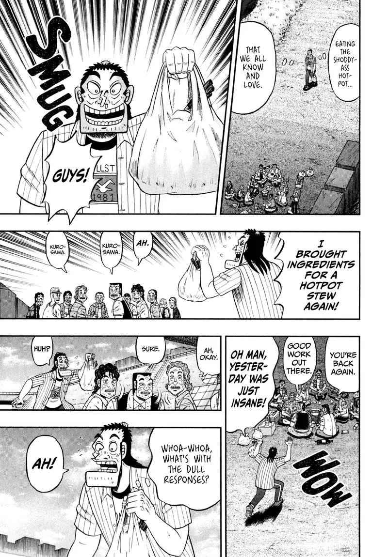 The New Kurosawa Chapter 61 page 17