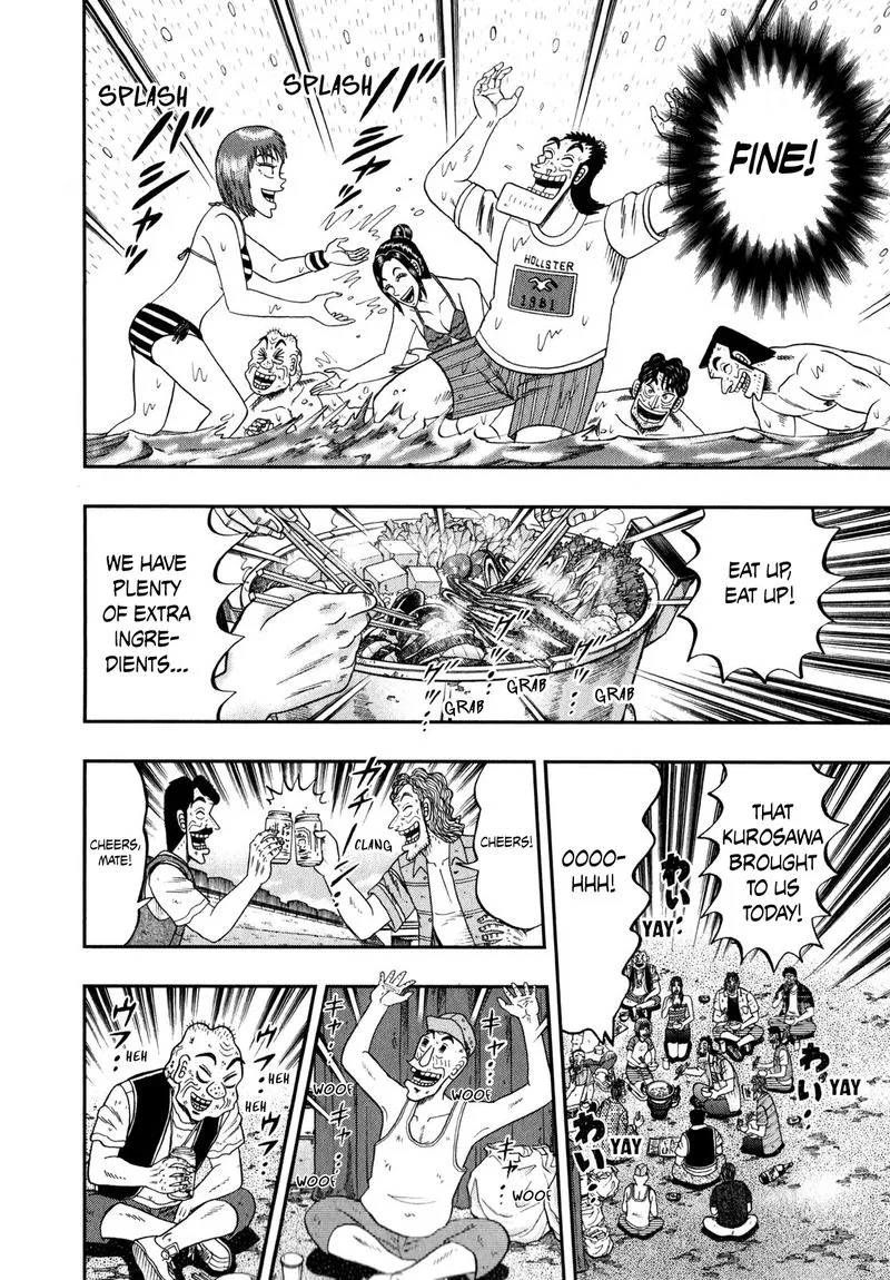 The New Kurosawa Chapter 62 page 6