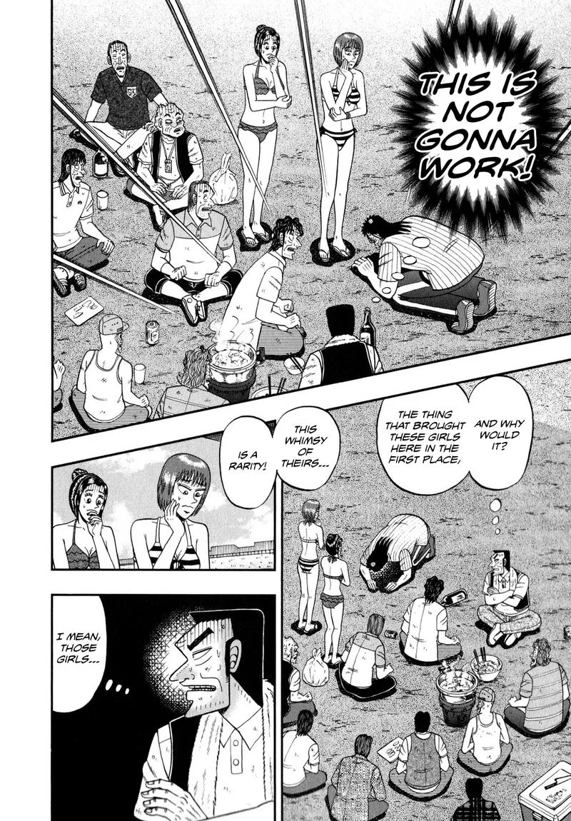 The New Kurosawa Chapter 62 page 2