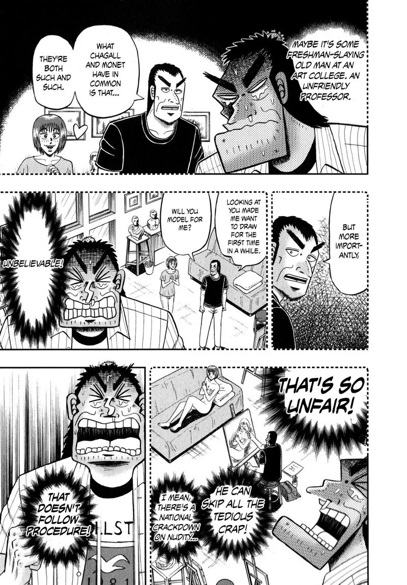The New Kurosawa Chapter 62 page 11