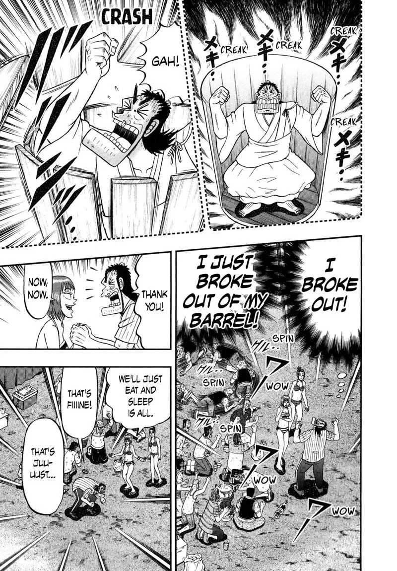 The New Kurosawa Chapter 62 page 5