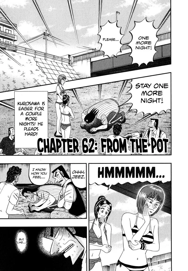 The New Kurosawa Chapter 62 page 1