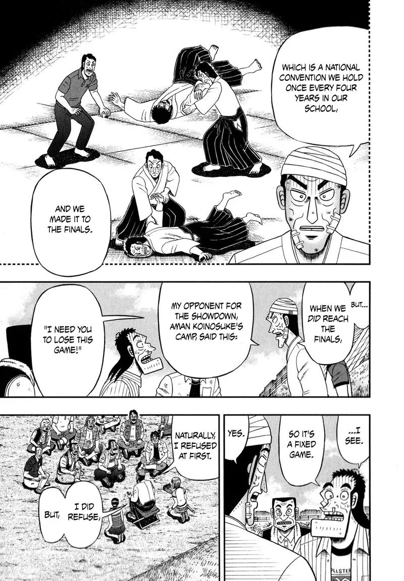 The New Kurosawa Chapter 62 page 19