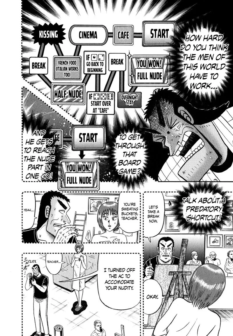 The New Kurosawa Chapter 62 page 12